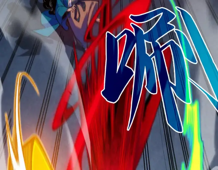 漫画《这一世我要当至尊》第274话 李云霄被干死了？第85张图