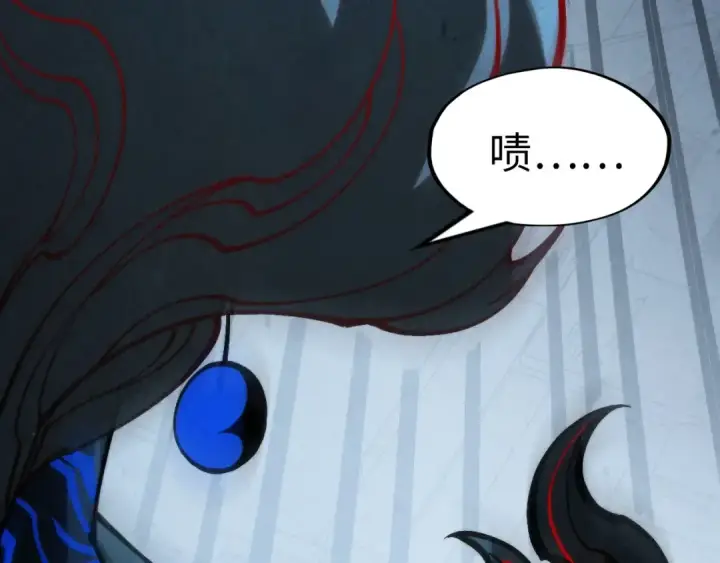 漫画《这一世我要当至尊》第275话 武帝神念第14张图