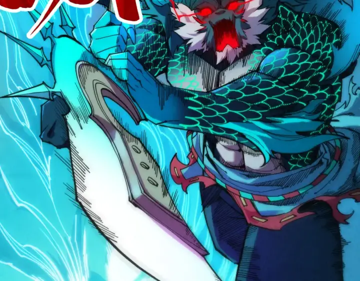 漫画《这一世我要当至尊》第275话 武帝神念第22张图