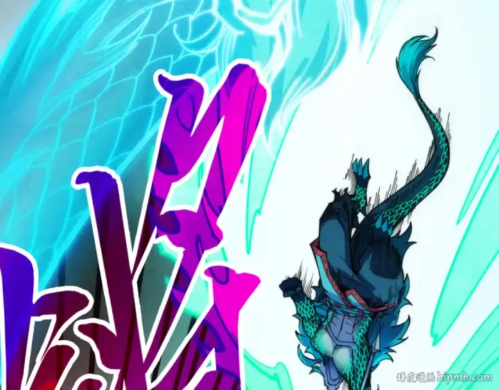 漫画《这一世我要当至尊》第275话 武帝神念第24张图