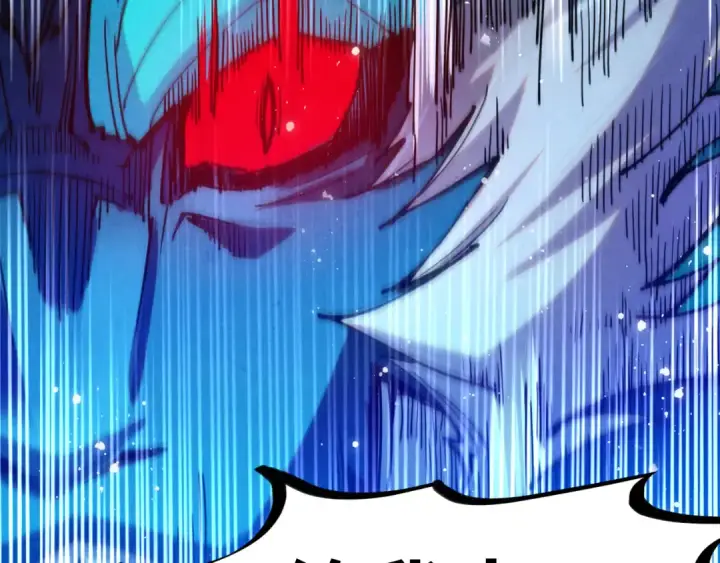 漫画《这一世我要当至尊》第275话 武帝神念第37张图