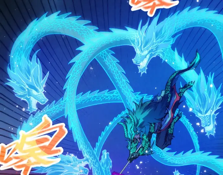 漫画《这一世我要当至尊》第275话 武帝神念第39张图