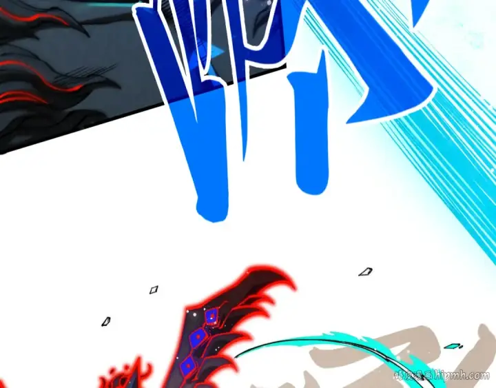 漫画《这一世我要当至尊》第275话 武帝神念第56张图