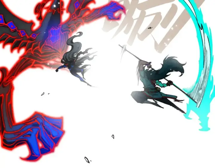 漫画《这一世我要当至尊》第275话 武帝神念第57张图