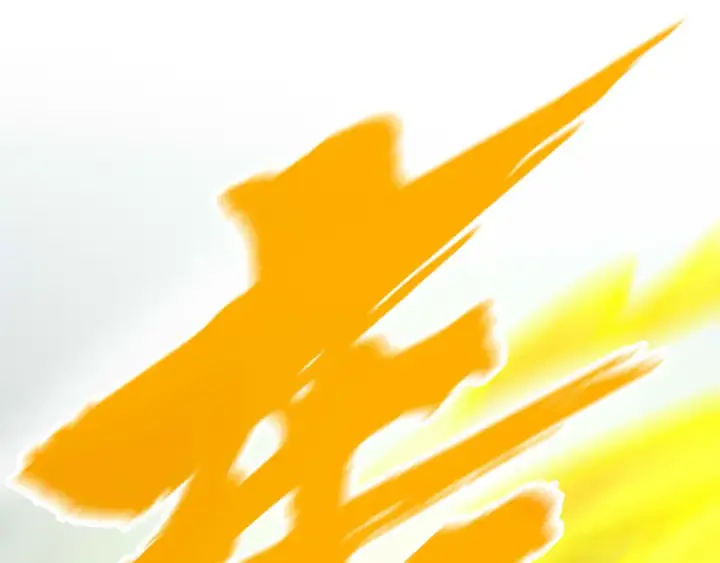 漫画《这一世我要当至尊》第275话 武帝神念第69张图