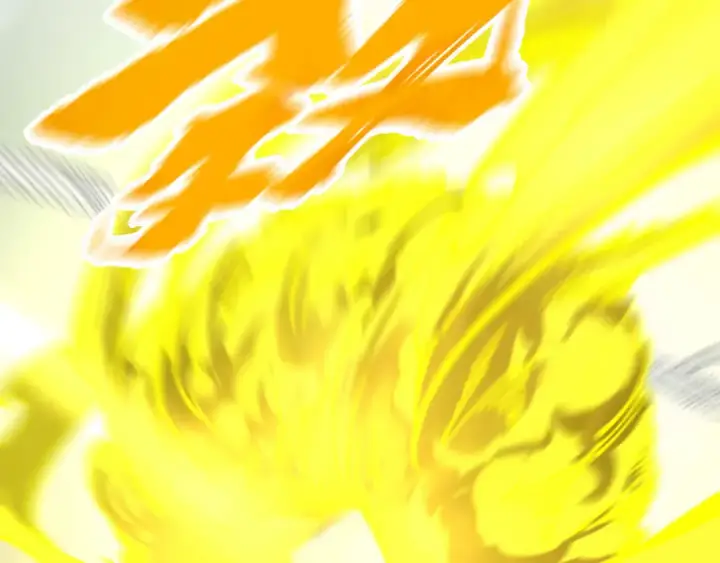 漫画《这一世我要当至尊》第275话 武帝神念第70张图