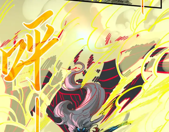 漫画《这一世我要当至尊》第275话 武帝神念第77张图