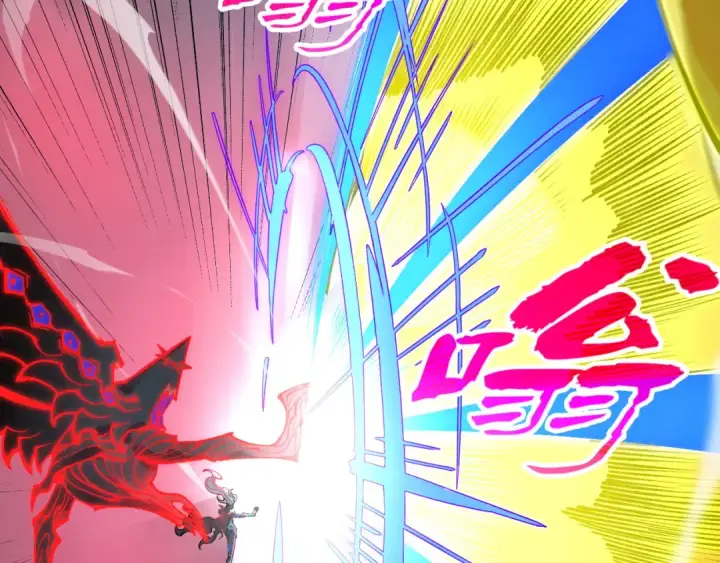 漫画《这一世我要当至尊》第275话 武帝神念第87张图
