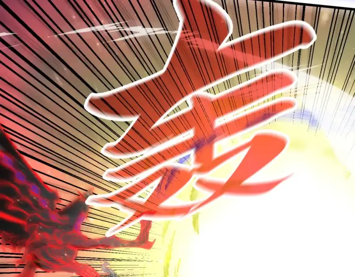 漫画《这一世我要当至尊》第275话 武帝神念第89张图