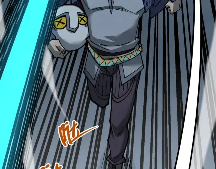 漫画《这一世我要当至尊》第276话 武帝神念第110张图