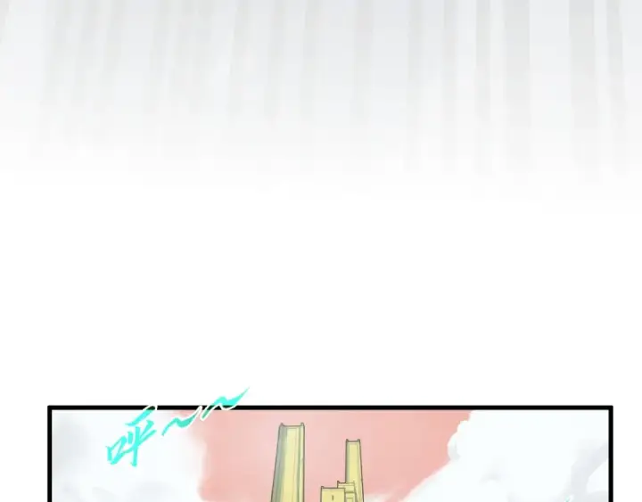 漫画《这一世我要当至尊》第276话 武帝神念第113张图