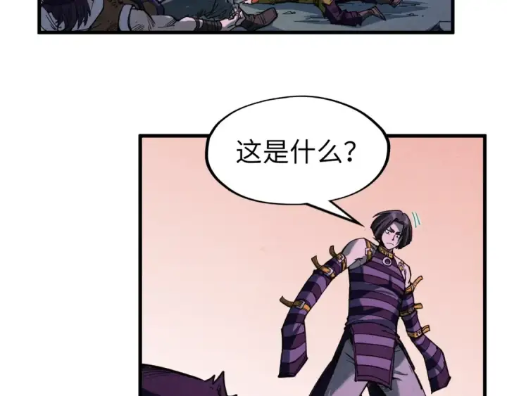 漫画《这一世我要当至尊》第276话 武帝神念第121张图