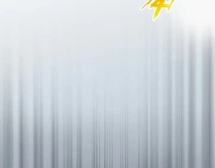 漫画《这一世我要当至尊》第276话 武帝神念第133张图