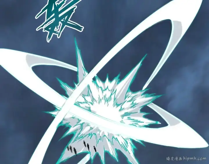 漫画《这一世我要当至尊》第276话 武帝神念第136张图