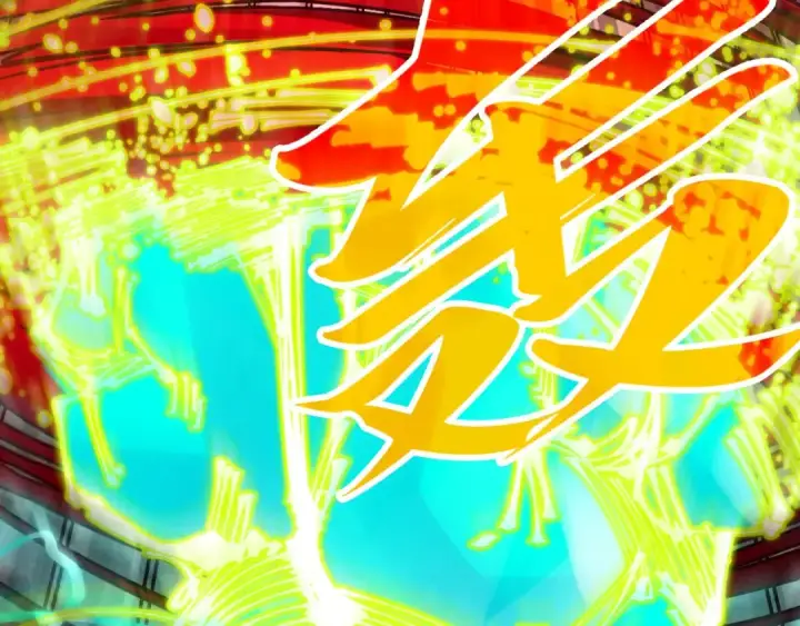 漫画《这一世我要当至尊》第276话 武帝神念第42张图