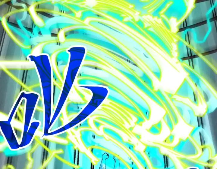 漫画《这一世我要当至尊》第276话 武帝神念第43张图