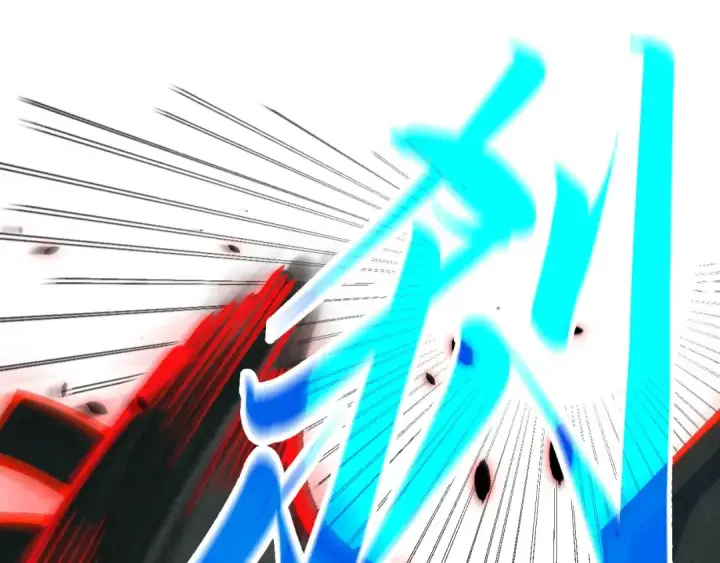 漫画《这一世我要当至尊》第276话 武帝神念第65张图