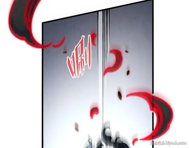 漫画《这一世我要当至尊》第276话 武帝神念第80张图