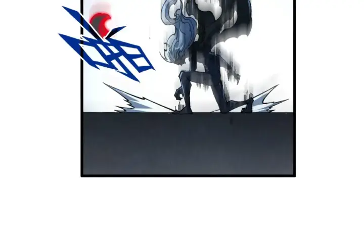 漫画《这一世我要当至尊》第276话 武帝神念第81张图