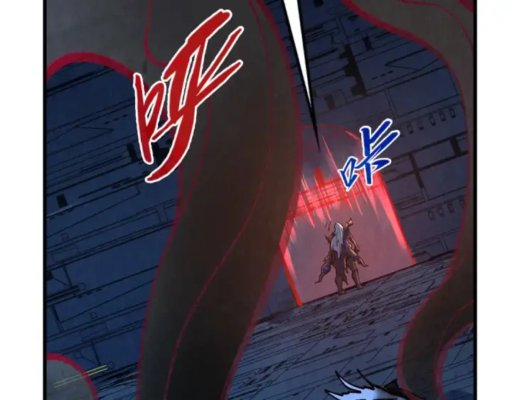 漫画《这一世我要当至尊》第276话 武帝神念第93张图