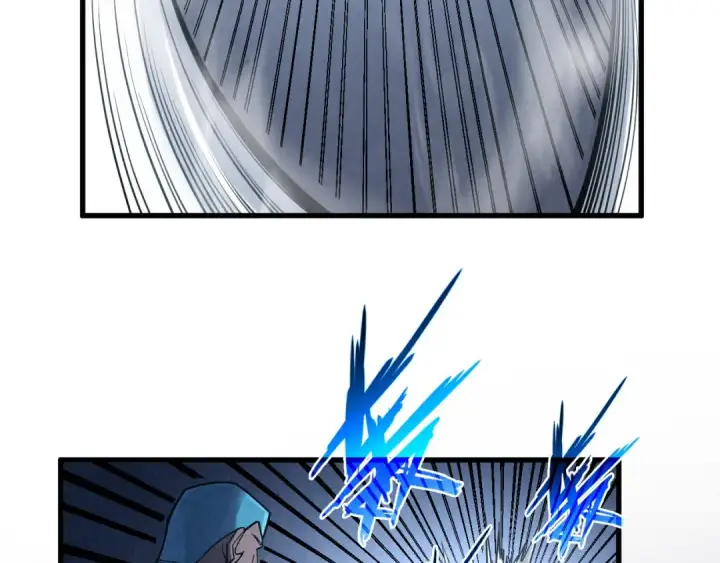 漫画《这一世我要当至尊》第277话 崩塌第129张图