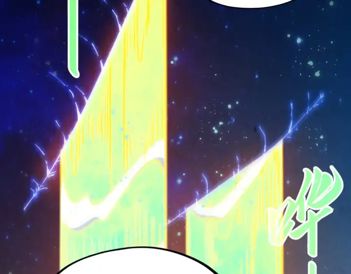 漫画《这一世我要当至尊》第277话 崩塌第35张图