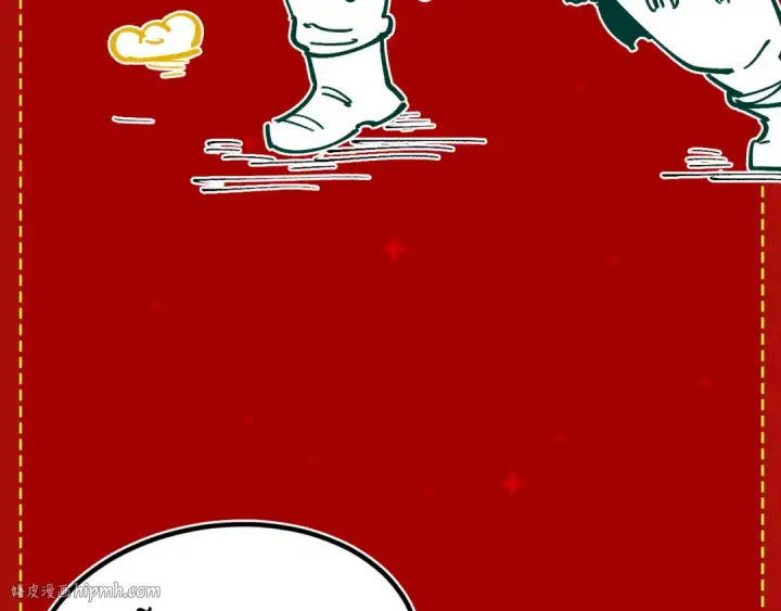 漫画《这一世我要当至尊》第278话 镇压武皇第128张图