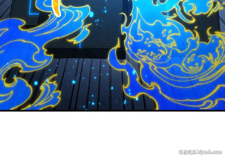 漫画《这一世我要当至尊》第278话 镇压武皇第24张图