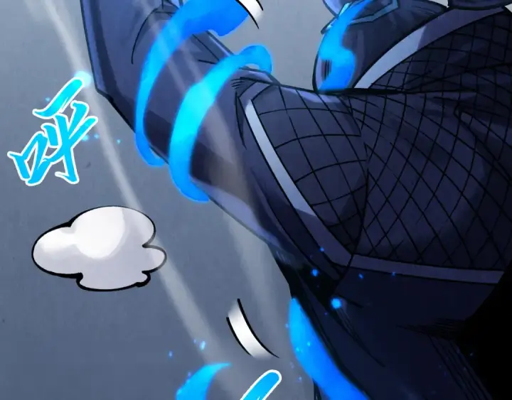 漫画《这一世我要当至尊》第278话 镇压武皇第31张图