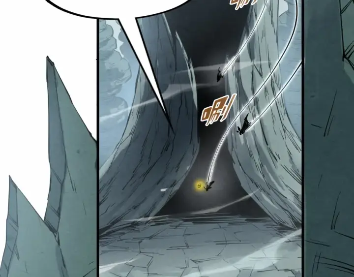 漫画《这一世我要当至尊》第278话 镇压武皇第55张图