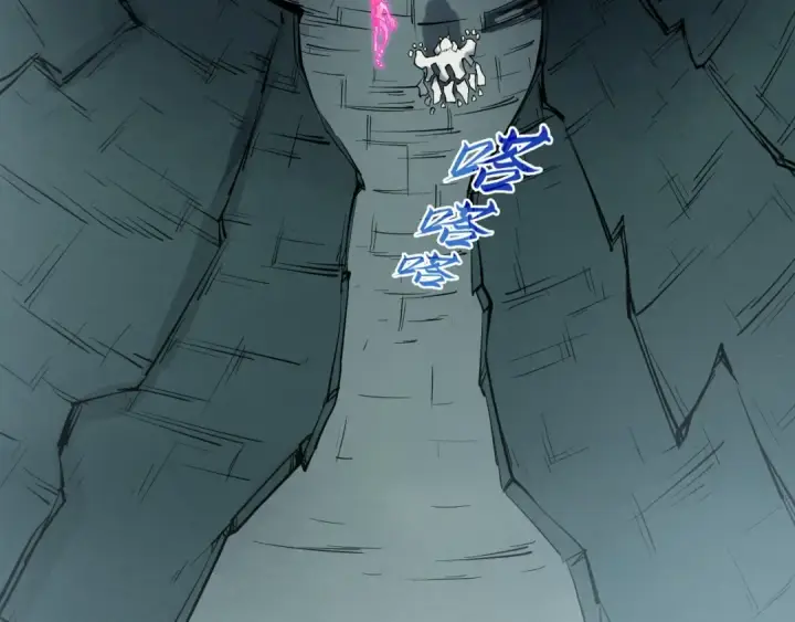 漫画《这一世我要当至尊》第278话 镇压武皇第58张图