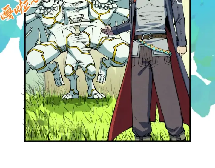 漫画《这一世我要当至尊》第278话 镇压武皇第71张图