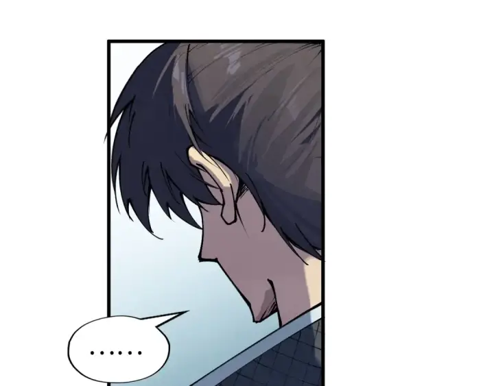 漫画《这一世我要当至尊》第278话 镇压武皇第93张图