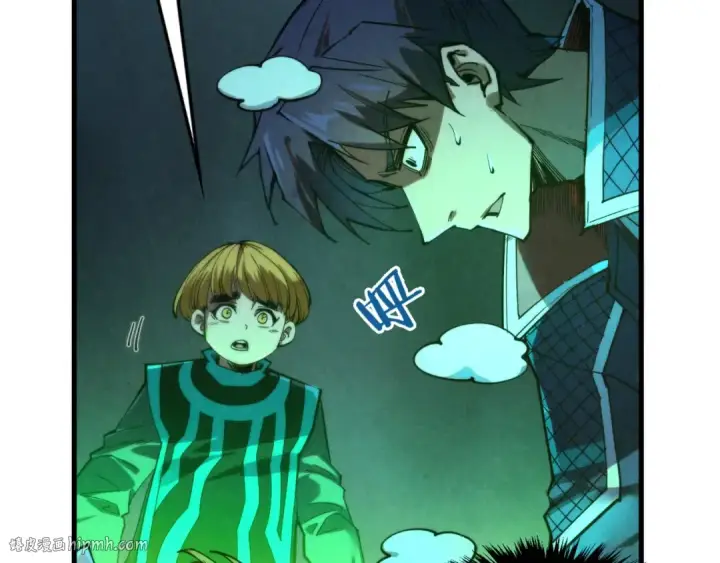 漫画《这一世我要当至尊》第279话 梦舞的意识空间第112张图