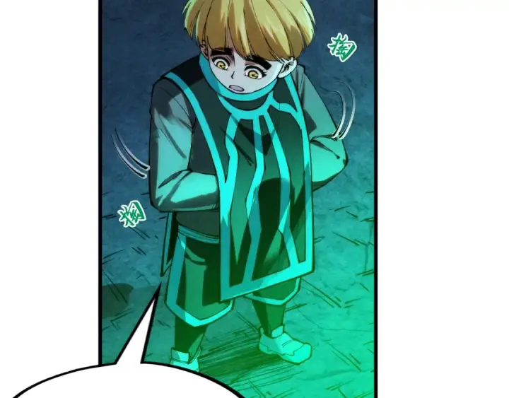 漫画《这一世我要当至尊》第279话 梦舞的意识空间第122张图