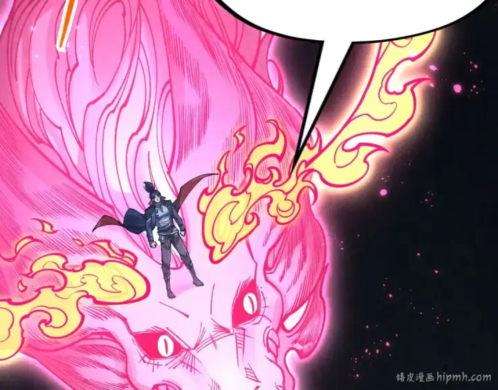漫画《这一世我要当至尊》第279话 梦舞的意识空间第24张图