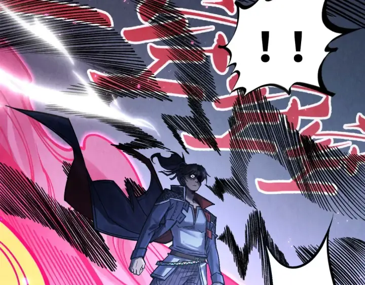漫画《这一世我要当至尊》第279话 梦舞的意识空间第28张图