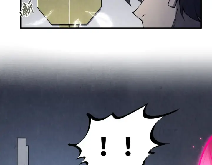 漫画《这一世我要当至尊》第279话 梦舞的意识空间第45张图