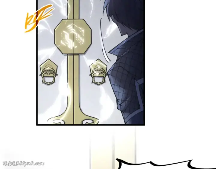 漫画《这一世我要当至尊》第279话 梦舞的意识空间第48张图