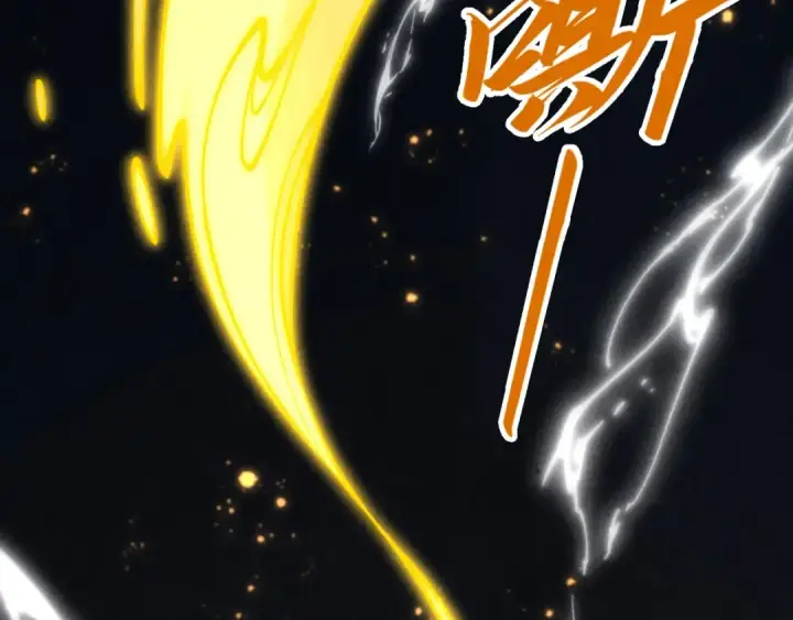 漫画《这一世我要当至尊》第279话 梦舞的意识空间第6张图