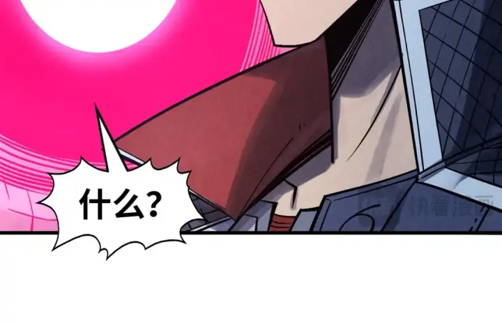 漫画《这一世我要当至尊》第279话 梦舞的意识空间第63张图