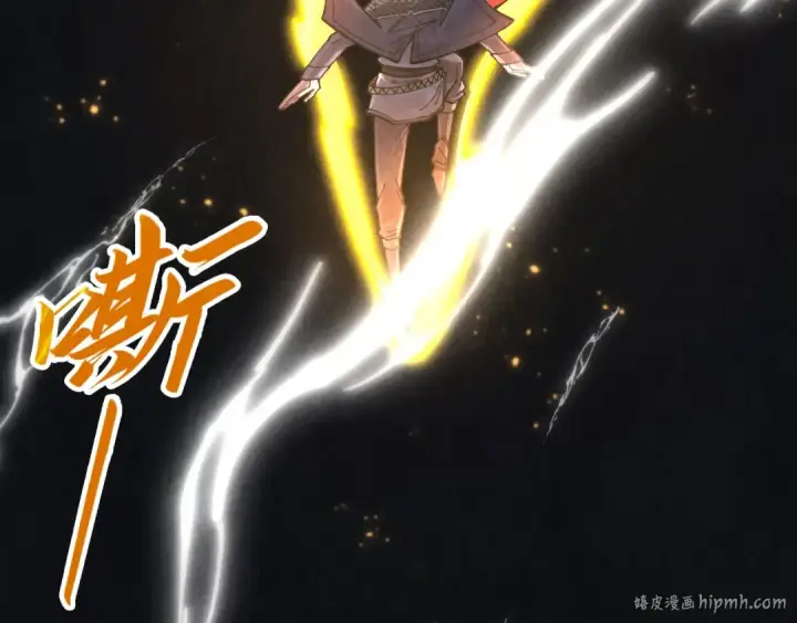 漫画《这一世我要当至尊》第279话 梦舞的意识空间第8张图