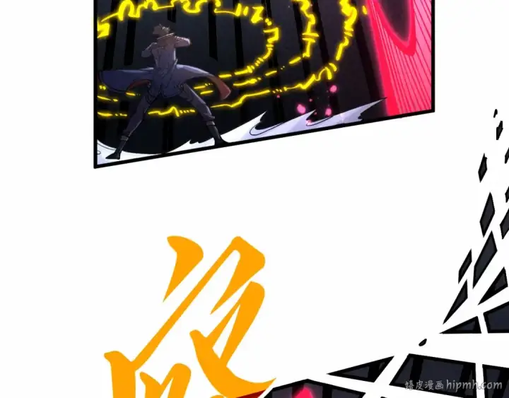 漫画《这一世我要当至尊》第279话 梦舞的意识空间第80张图