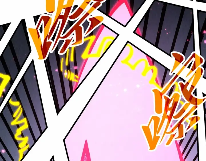 漫画《这一世我要当至尊》第279话 梦舞的意识空间第81张图