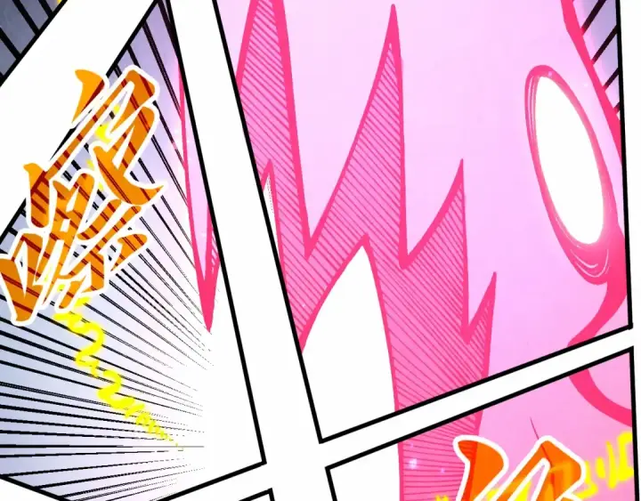 漫画《这一世我要当至尊》第279话 梦舞的意识空间第82张图
