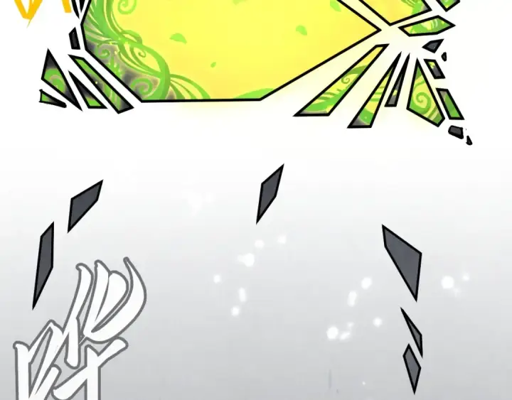 漫画《这一世我要当至尊》第279话 梦舞的意识空间第94张图