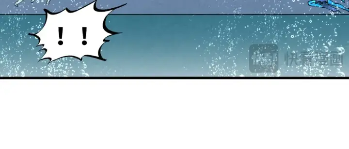 漫画《这一世我要当至尊》第280话 坏消息第100张图