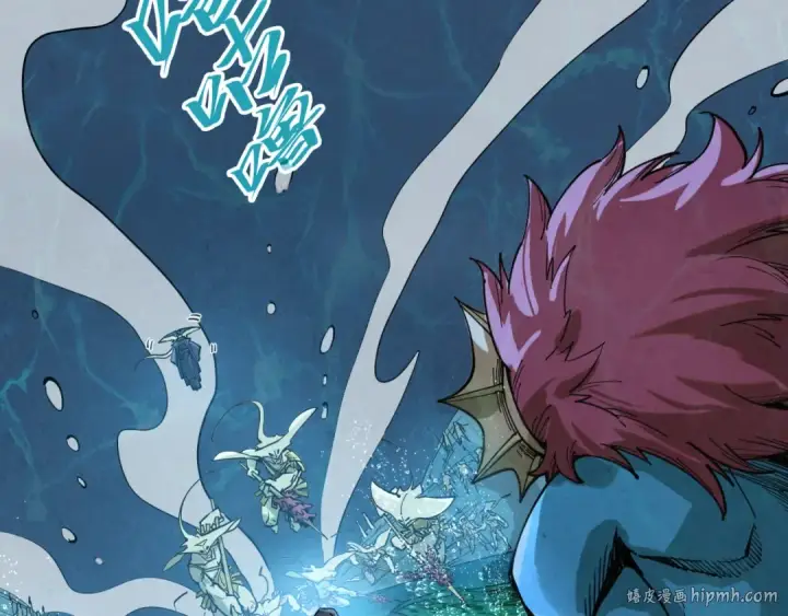 漫画《这一世我要当至尊》第280话 坏消息第104张图