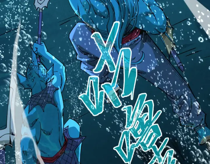 漫画《这一世我要当至尊》第280话 坏消息第106张图
