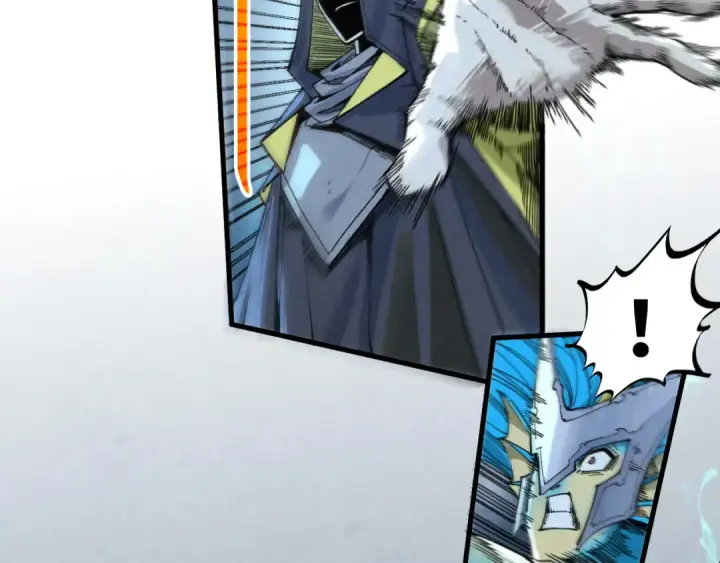 漫画《这一世我要当至尊》第280话 坏消息第116张图